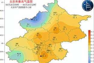 雷竞技ol下载截图1