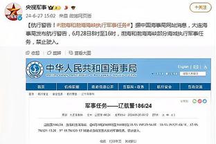 必威手机网页版官网登录截图0